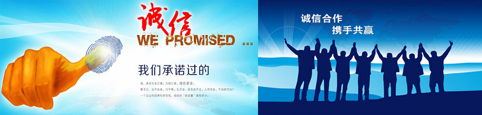 激情與速度