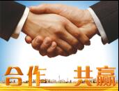 重要客戶到訪  重要客戶到訪